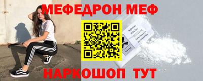 spice Будённовск