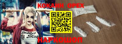 метадон Бугуруслан