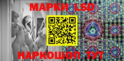 метадон Бугуруслан