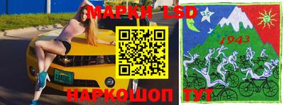 метадон Бугуруслан