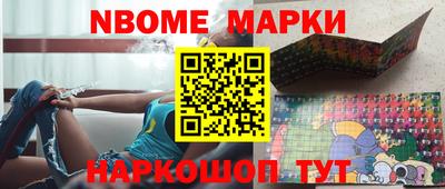 метадон Бугуруслан