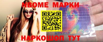 метадон Бугуруслан
