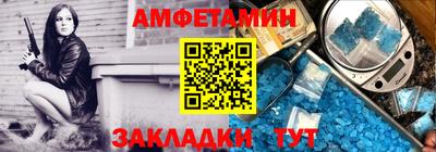метадон Бугуруслан