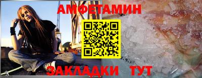 метадон Бугуруслан