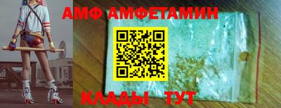 метадон Бугуруслан