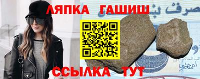 метадон Бугуруслан
