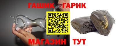 метадон Бугуруслан
