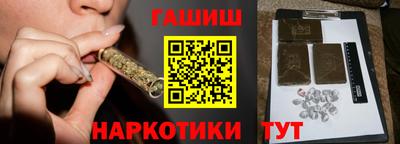 метадон Бугуруслан