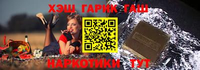 метадон Бугуруслан