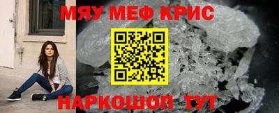 метадон Бугуруслан
